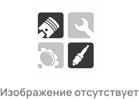 Календарь 2026