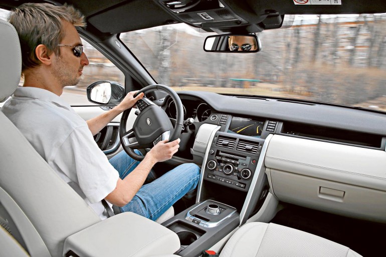 Land Rover Discovery Sport
