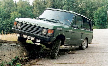 Range Rover Classic