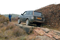 Range Rover