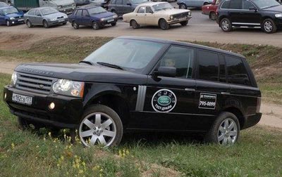 Range Rover 2007