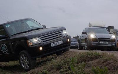 Range Rover 2007