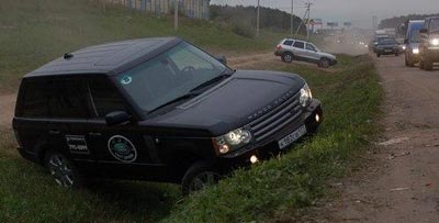 Range Rover 2007
