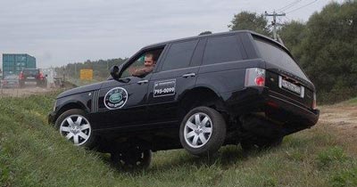 Range Rover 2007
