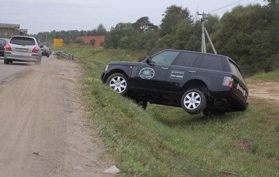 Range Rover 2007