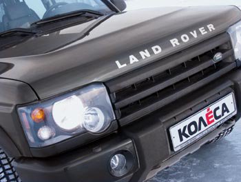 Land Rover Discovery 2