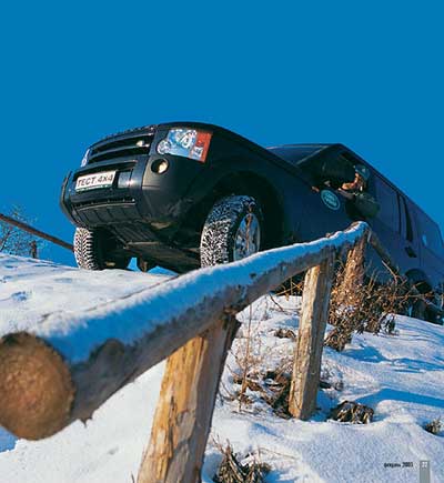 Land Rover Discovery 3
