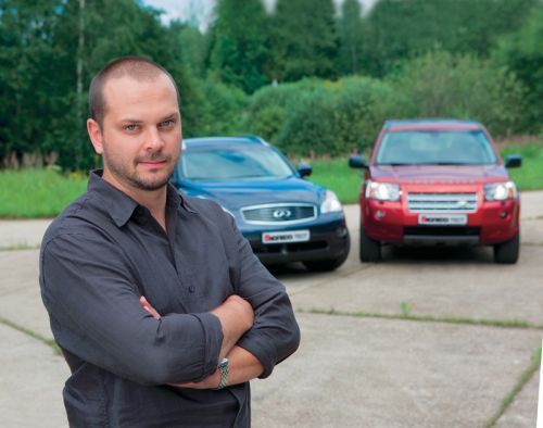 Land Rover Freelander 2