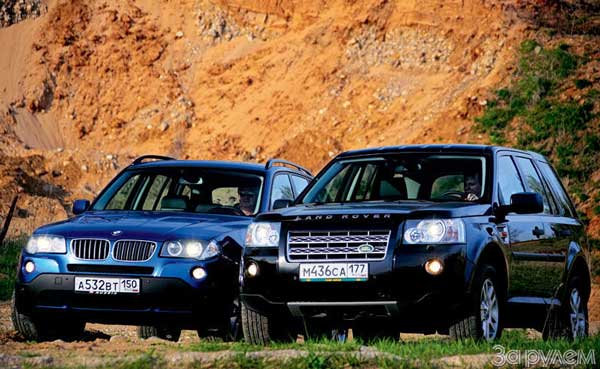 Land Rover Freelander 2