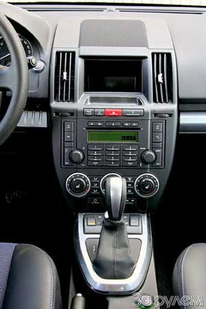 Land Rover Freelander 2