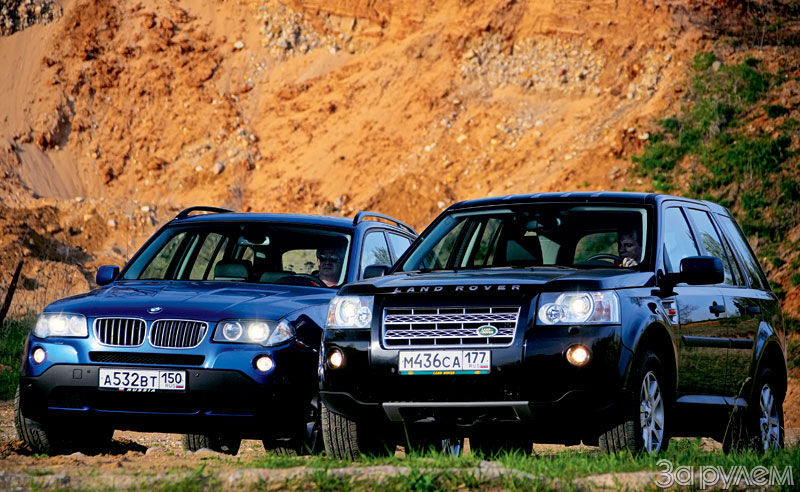 Land Rover Freelander 2