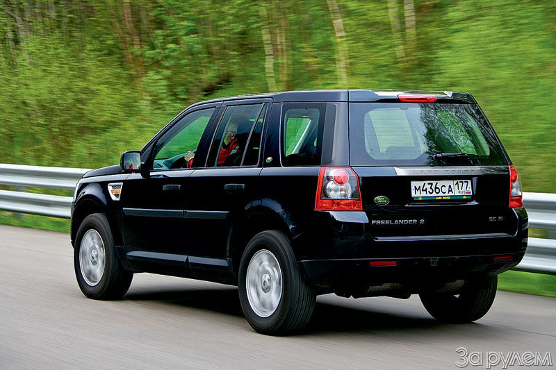 Land Rover Freelander 2