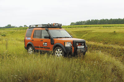 Land Rover Discovery 3