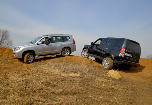 Land Rover Discovery 4