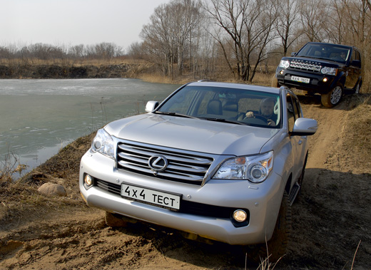 Land Rover Discovery 4