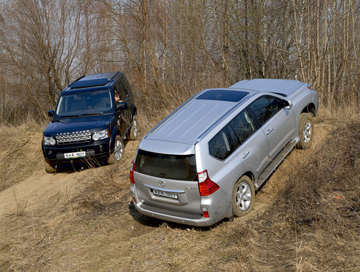Land Rover Discovery 4
