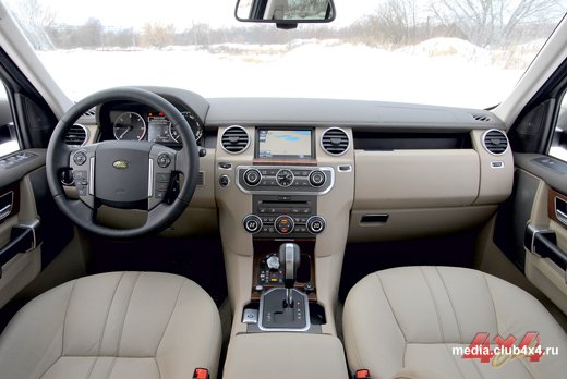 Land Rover Discovery 4