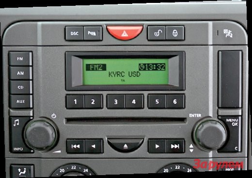 Land Rover Discovery 3