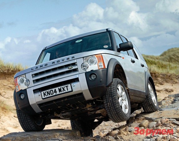 Land Rover Discovery 3