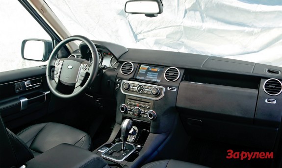 Land Rover Discovery 4