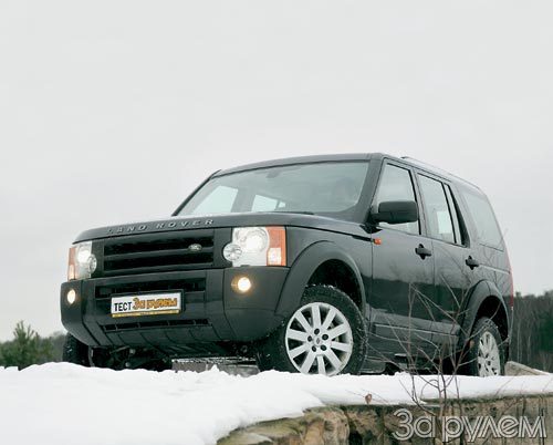 Land Rover Discovery 3