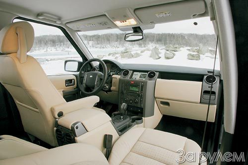 Land Rover Discovery 3