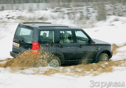 Land Rover Discovery 3
