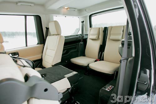Land Rover Discovery 3