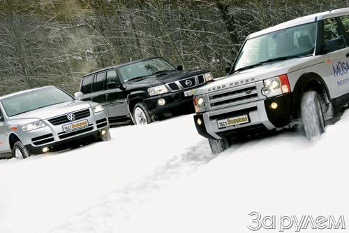 Land Rover Discovery 3