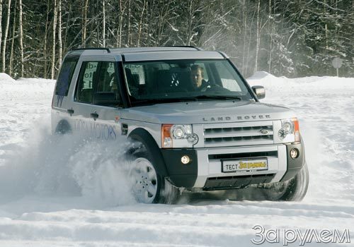 Land Rover Discovery 3