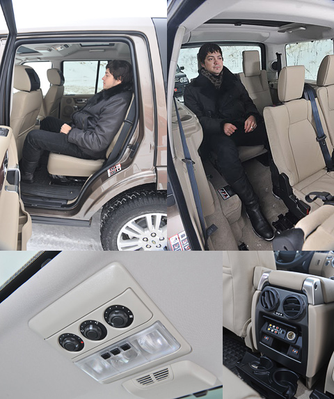 Land Rover Discovery 4