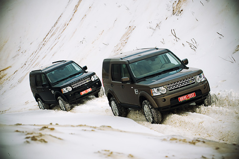 Land Rover Discovery 4