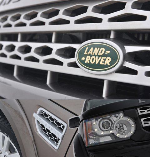 Land Rover Discovery 4
