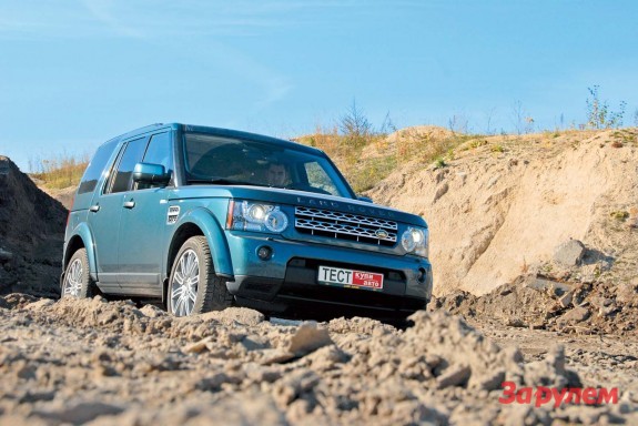 Land Rover Discovery 4