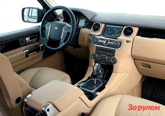 Land Rover Discovery 4