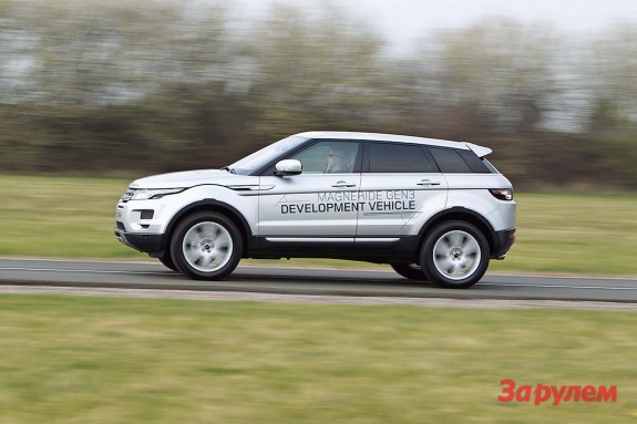 Range Rover Evogue