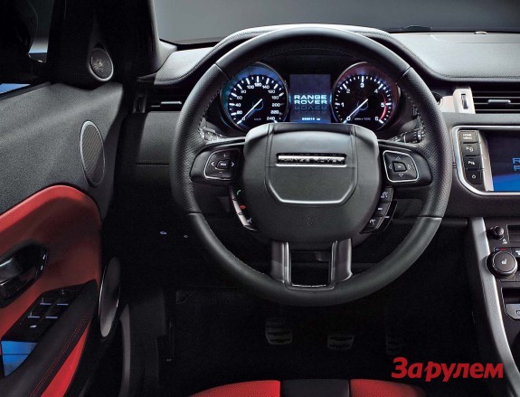 Range Rover Evogue