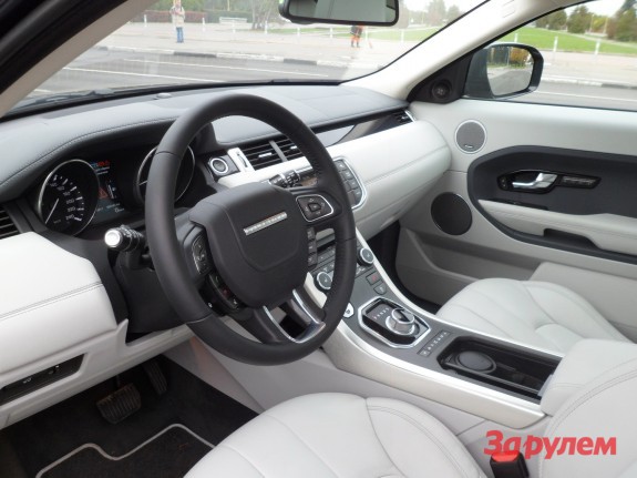 Range Rover Evogue