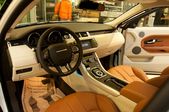 Range Rover Evoque