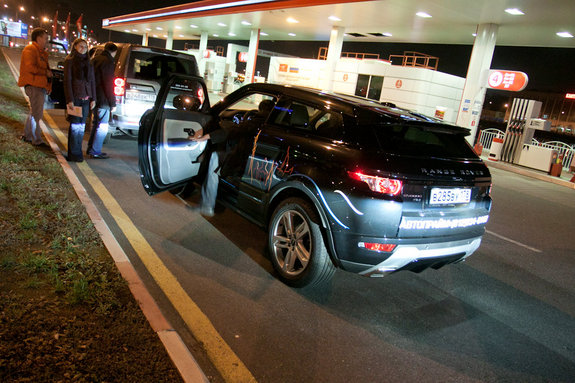 Range Rover Evoque