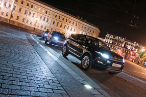 Range Rover Evoque