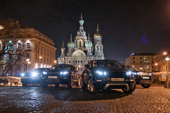 Range Rover Evoque