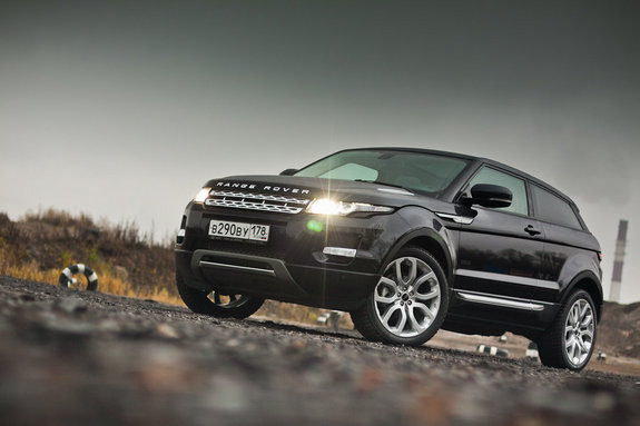 Range Rover Evoque