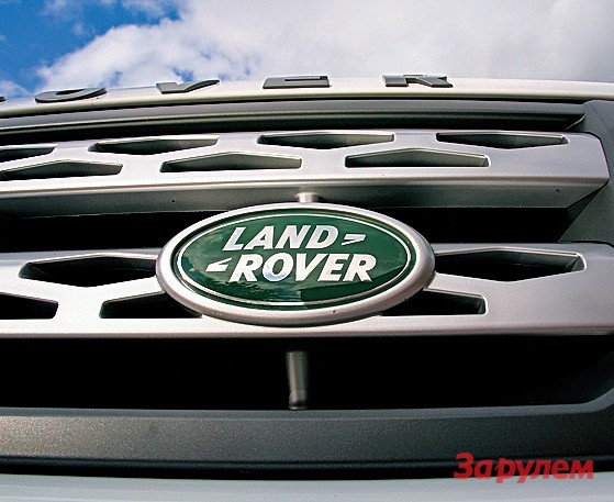 LAND ROVER FREELANDER 2 2010