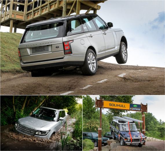 Range Rover 2013