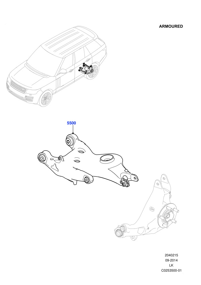 Rear Suspension Arms (Armoured)((V)FROMEA000001)