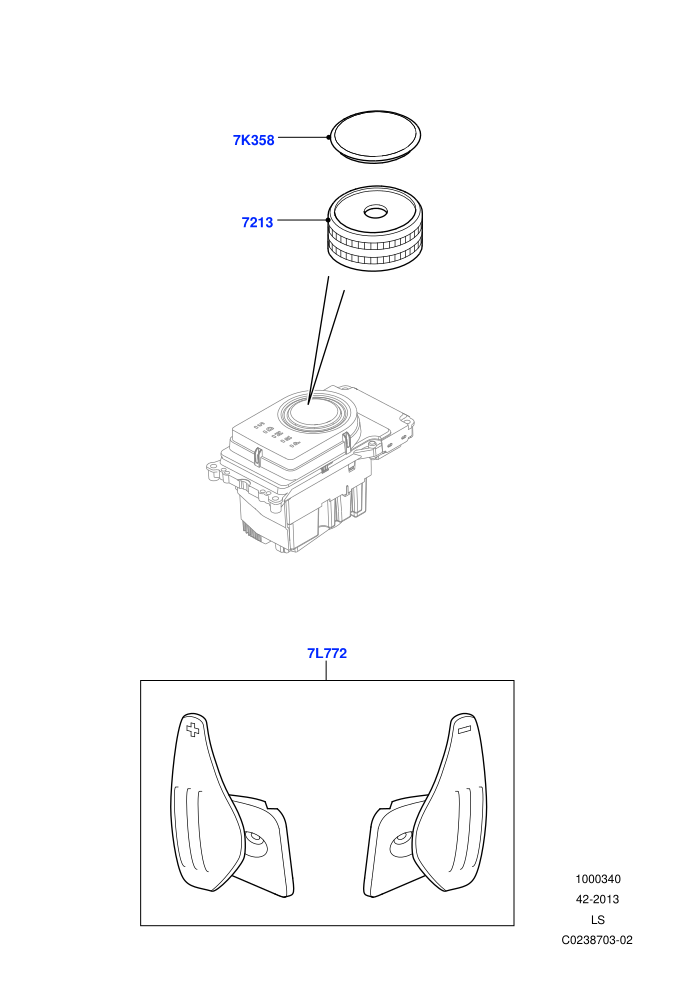 Interior Dress Up (Accessory,Gear Knob)((V)FROMAA000001)