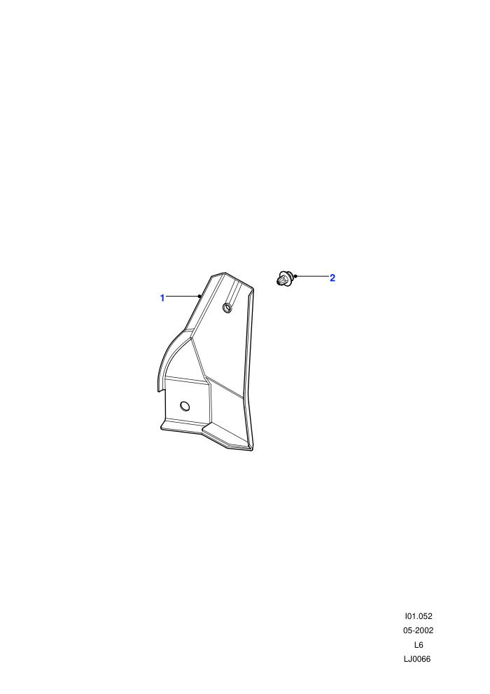 Sheild - Fuel Pump - Remote ((V)FROM2A209831)