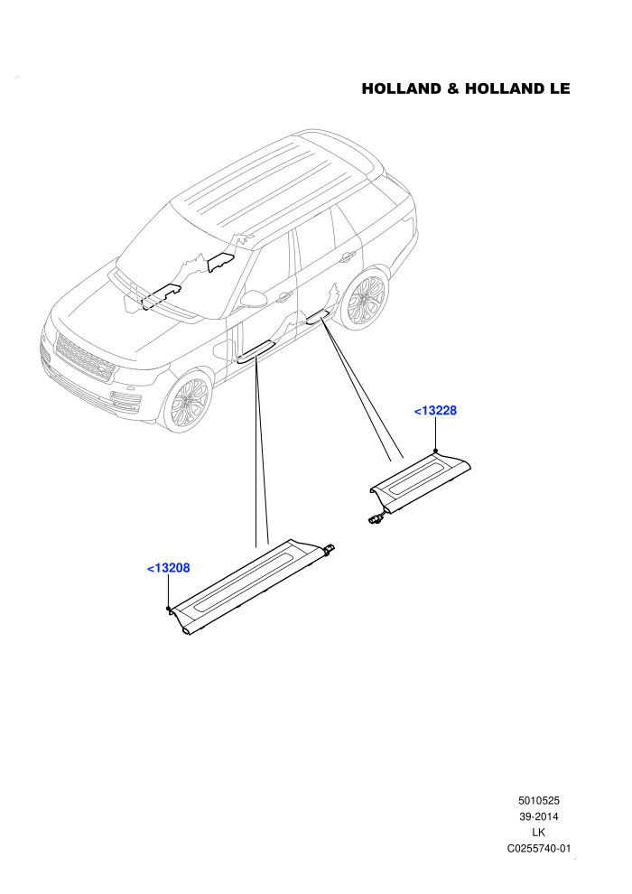 Side Trim (Console Deployable Tables)(Holland & Holland LE,Sill)((V)FROMFA000001)