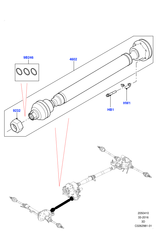 Drive Shaft - Front Axle Drive (Propshaft,Solihull Plant Build)((V)FROMHA000001)